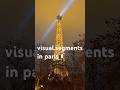 ベルサイユからパリへVersailles to Paris #bus #ilumination #eiffeltower #night #autumn #パリ #エッフェル塔 #セーヌ川