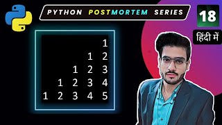 Star Patterns Python Program #18 | Star Patterns python playlist