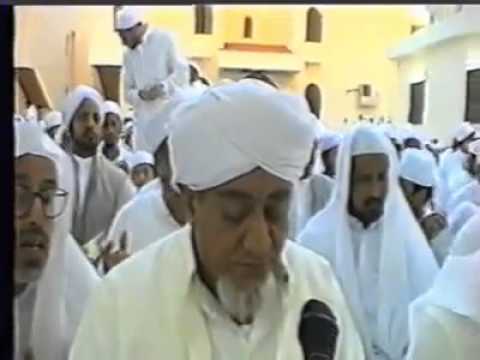 الحبيب عبدالقادر السقاف