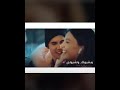 و بحتاجلك و تحتاجلي ❤🙈