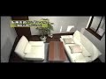 【公式】グランツーユー耐震実験 - セキスイハイム（0分30秒）