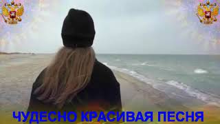 Песня-молитва о прощении Мира и Спокойствия на Вселенной! #youtube #живойзвук