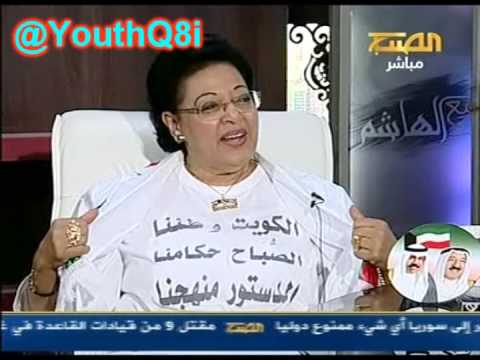 فؤاد الهاشم الصباح حكامنا ما تعجب حمد بن جاسم