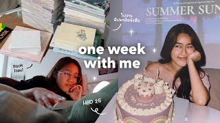 One week with me🎂 วันเกิดอายุ 26 ปี มือใหม่หัดเป็นผู้ใหญ่, ไปงานสัปดาห์หนังสือ | Peanut Butter