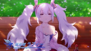 Laffey Azur Lane Edit