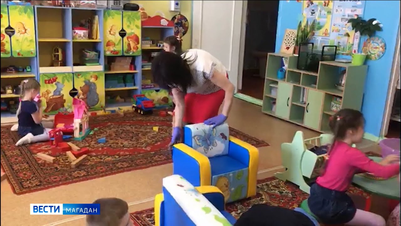 Детский сад семья видео