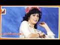 فیلم قدیمی مادر دوستت دارم با بازی علی میری و محمد بانکی نسخه کامل و کمیاب فیلم قدیمی مادر دوستت دارم با بازی علی میری و محمد بانکی نسخه کامل و کمیاب