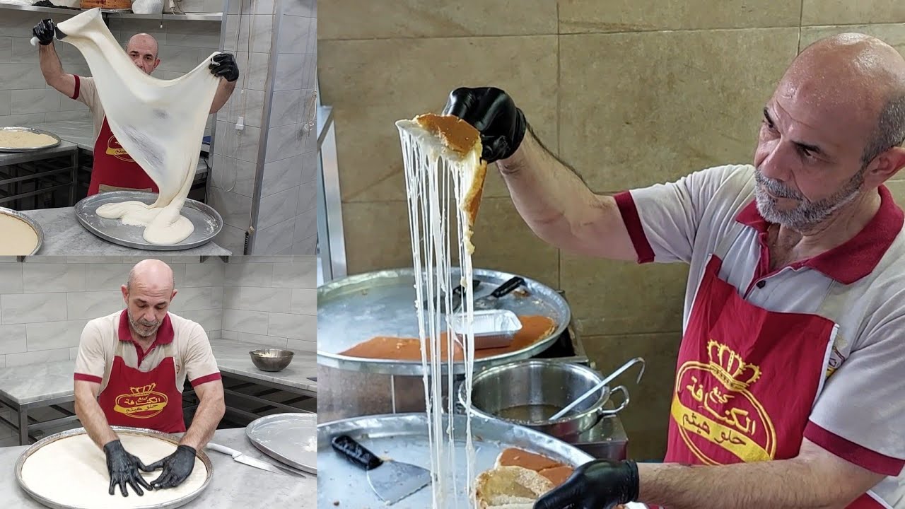 الكنافة بالجبنة على الطريقة اللبنانية من محلات كينغ الكنافة هيثم/Lebanese Konafa.