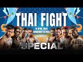 Thai fight league special  14 april 2024 songkran holiday