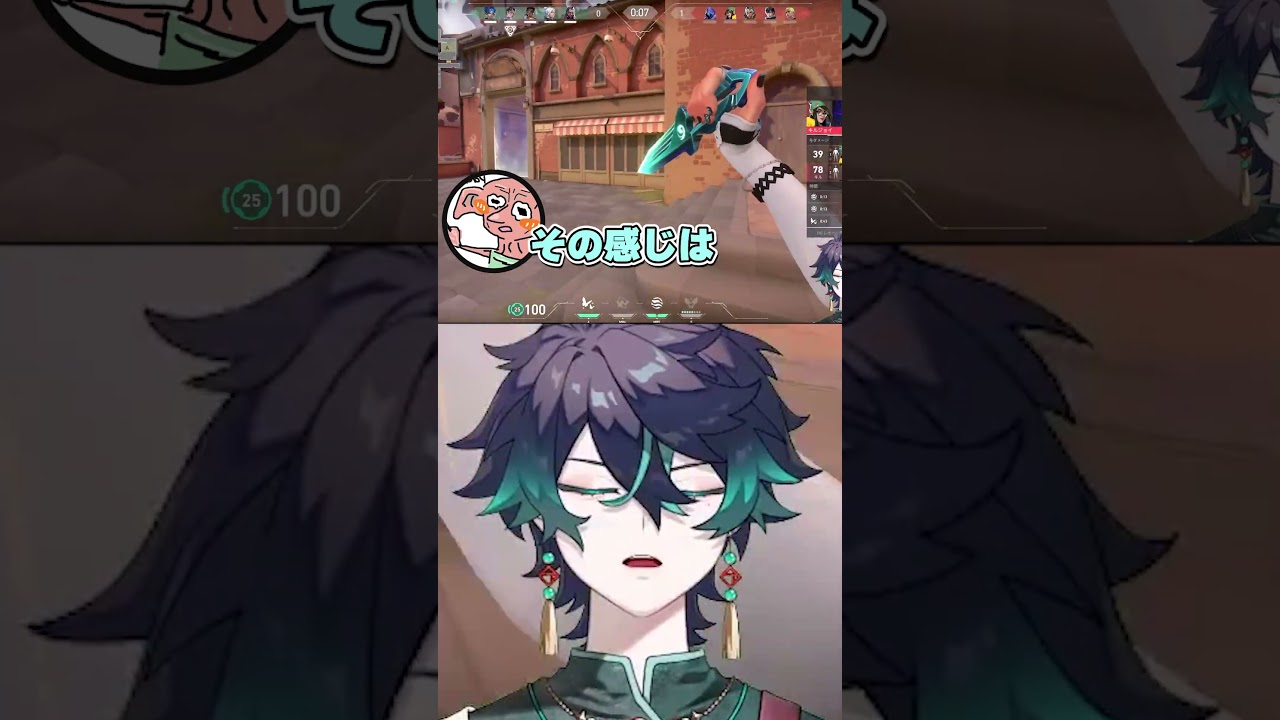 勉強をするようになった13歳。 #valorant #ヴァロラント #野良vc #迅汰 #Jinta #shorts