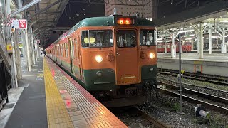 115系(湘南色+黄色) 岡山駅(4番のりば)発車