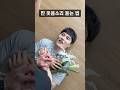 썸 타는 사이에서 하면 더 효과가 좋다는