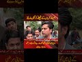 We do not accept the decision of closed rooms #pti #imrankhan #adiyalajail #pti