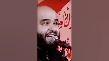 الحگ يا عباس 