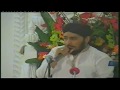 Arabic and urdu naat  an nabi sallu alaih by nisar marfani in mauritius