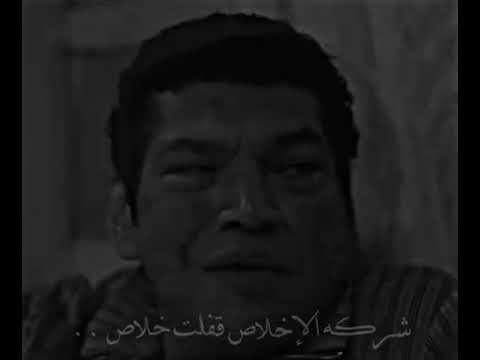كل الغلط مسجل بس الغلط متاجل