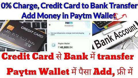 Can i transfer money from credit card to bank account