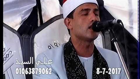 القارئ الشيخ محمود محمد حامد السلكاوي ربع العصر ماتيسر من سوره المائده نوسا البحر اجا دقهليه