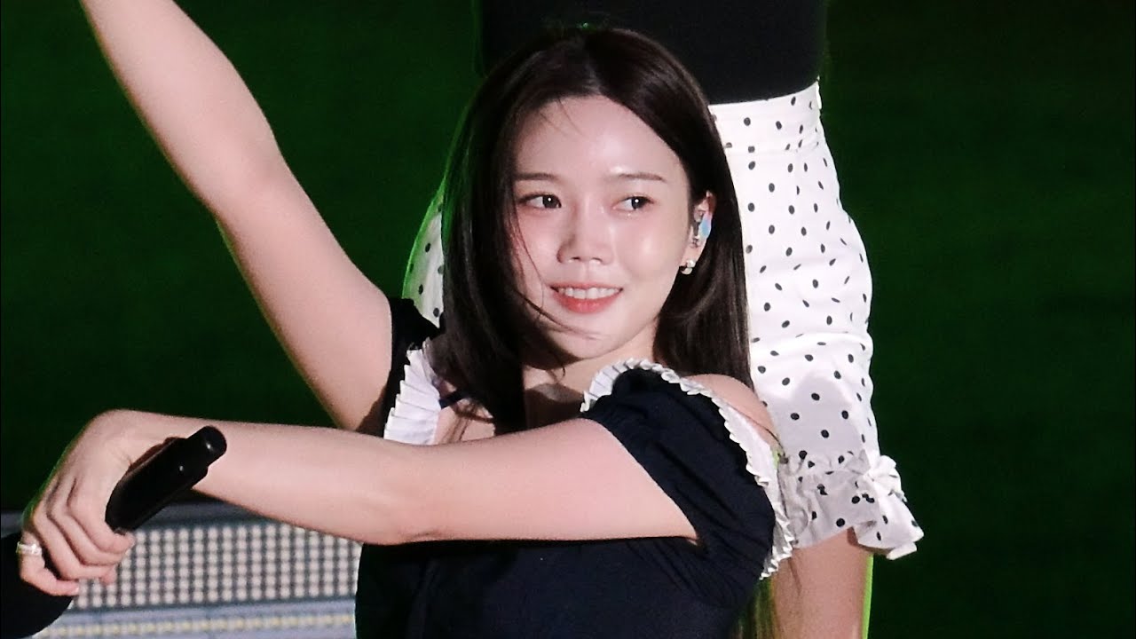 오마이걸 효정 직캠 / 250612 제77회 충청남도민 체육대회 / 