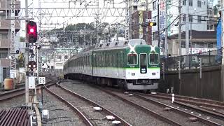【到着！】京阪電車 1000系1505編成 準急淀屋橋行き 香里園駅