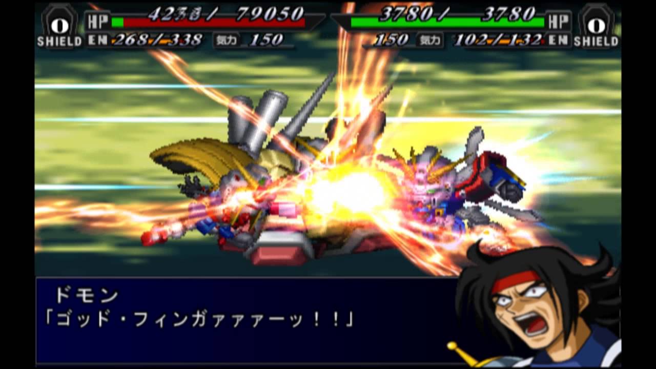 Srw Mx ダブルゴッドフィンガー Youtube Srw Mx ダブルゴッドフィンガー Youtube