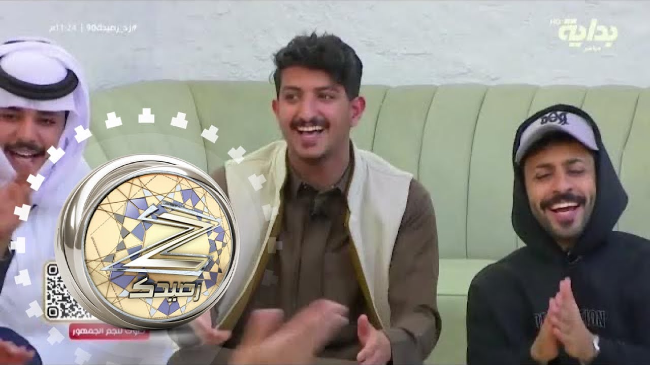 أقوى وأمتع جلسة طربية في آخر الليالي الرصيدية | #زد_رصيدك90