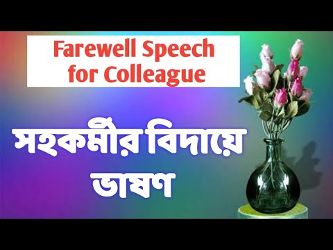 ভিডিও: কীভাবে আপনার বান্ধবীকে আপনার প্রেমে পড়বেন (মহিলাদের জন্য)