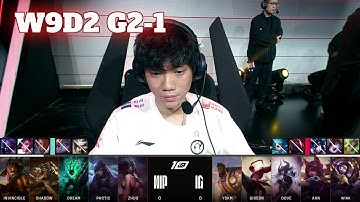 NIP vs IG - Game 1 | Week 9 Day 2 LPL Spring 2023 | Ninjas in Pyjamas vs Invictus Gaming G1