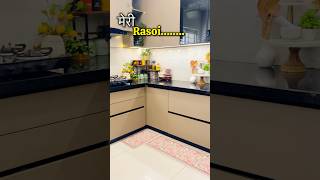 Indian Kitchen💐#home #kitchenorganization #kitchen #decor#kitchenessentials #homedecor #kitchentour