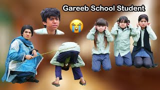 Gareeb School Student | School main  Kala Gora main fark  | | Hindi Kahani | MoonVines