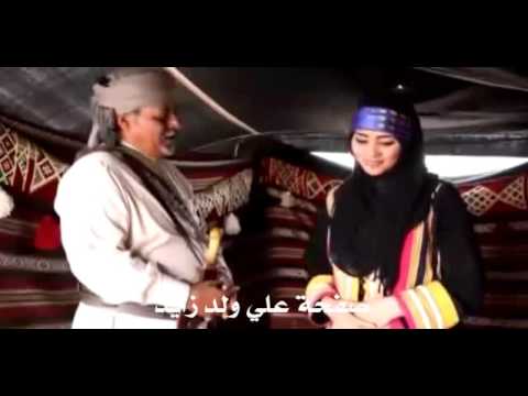 حمادي وزوجته المرعبه