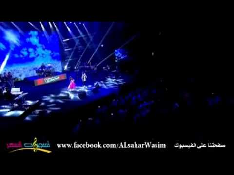 مين حبيبي انا ميرنا حنا و امير عموري