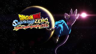 Sparking ONOGAMI' by MEGATERA ZERO Opening