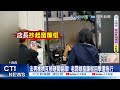 中國反制措施