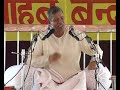 SAHIB BANDGI EPISODE NO.1520