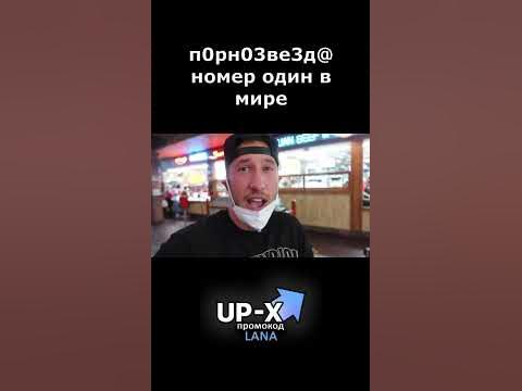 Кто не сажал дерева, тому не лежать в тени - YouTube