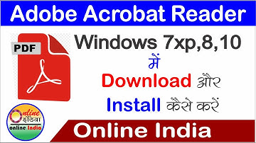 pdf reader install/How to Install pdf Reader in Laptop/pdf reader kaise install kare/Windows 7/8/10