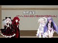 お知らせ&質問返答