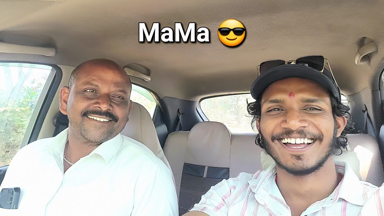 Mama Ke Sath Gaon Mein 😍 Shaadi Ka Card Dene Gaye 