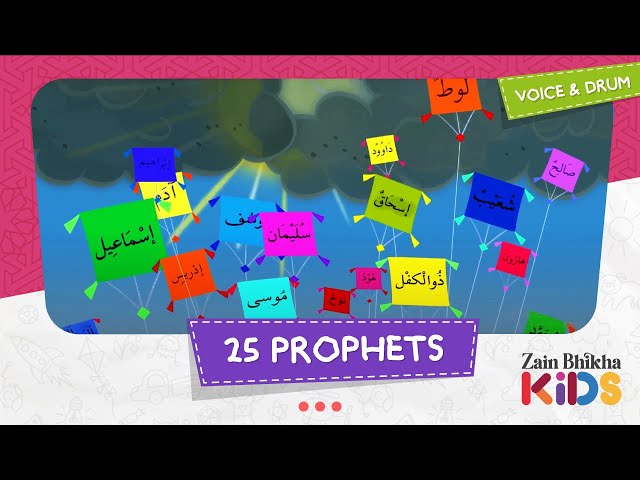 25 Prophets | Zain Bhikha class=