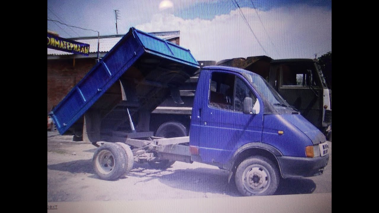 Газель дизель 2012