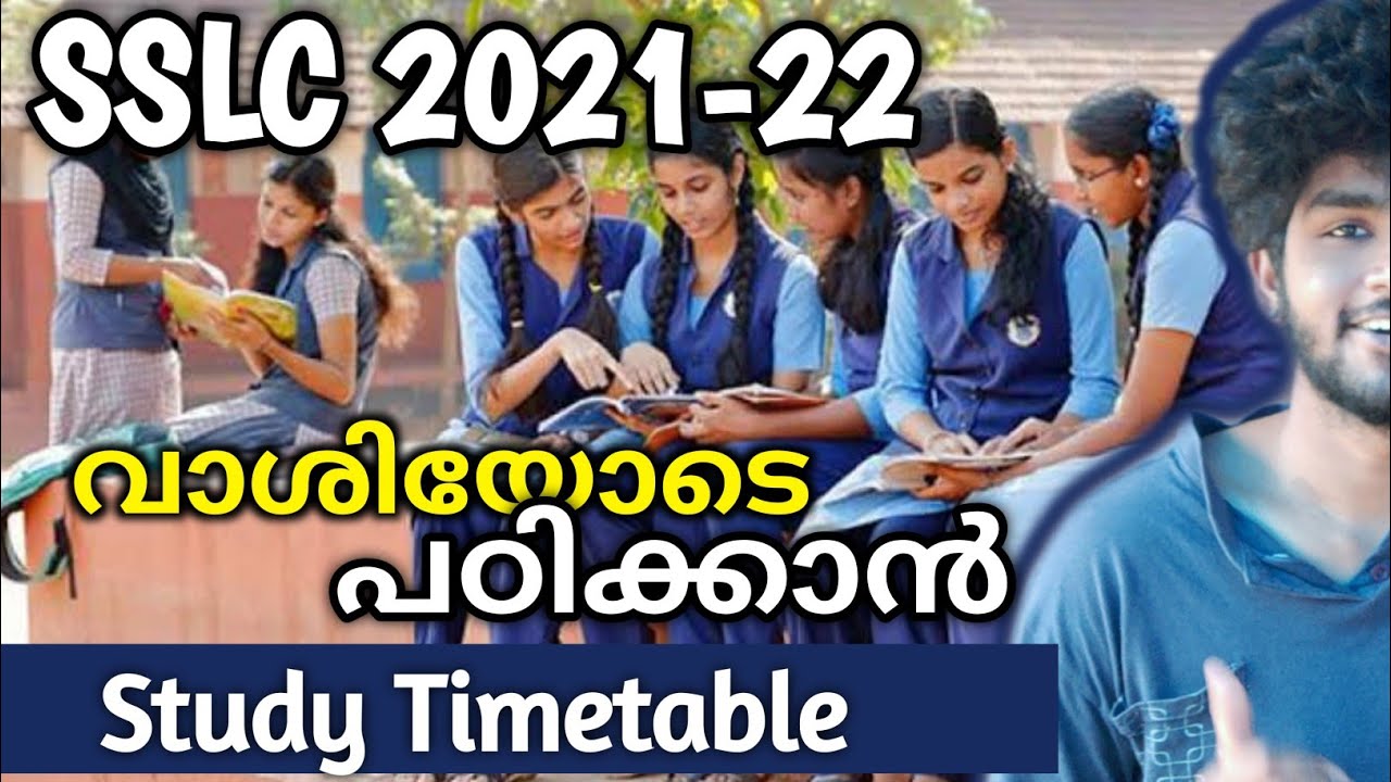 Best study timetable for SSLC students 2022 March exam Full A