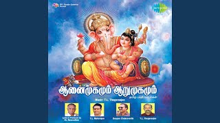 Santhanamai Piranthurinthal