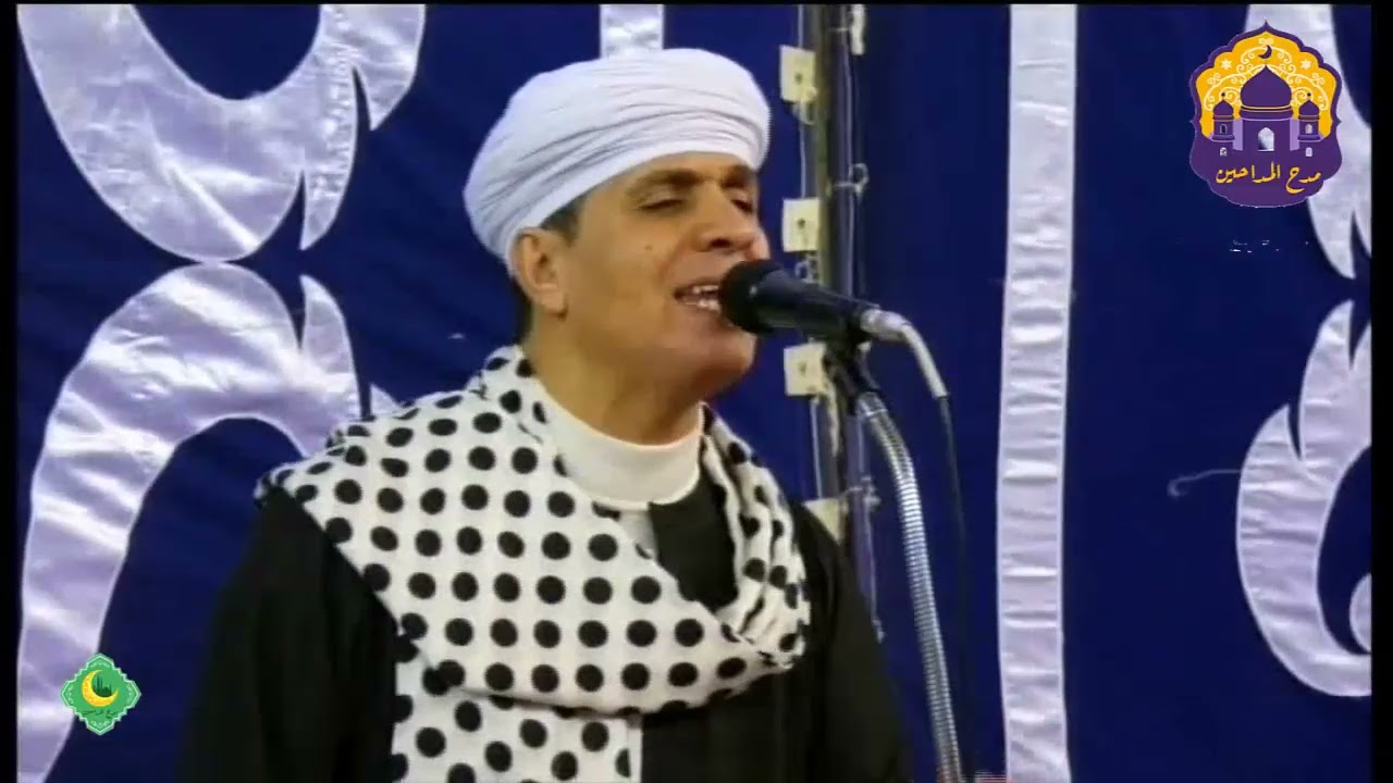 الشيخ جمال سالم صوت الجبل قصيدة جد القمرين