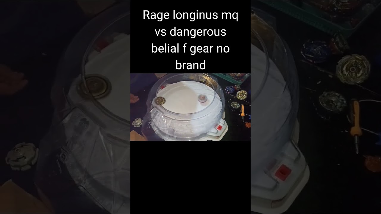 dangerous belial f gear v gear (fake brand) 