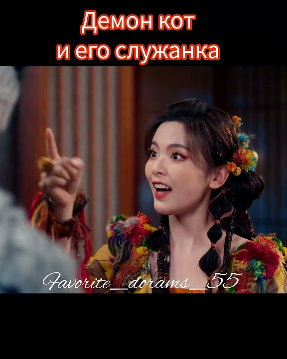Дорама СЕМЬ ЖИЗНЕЙ ДО СЧАСТЬЯ #дорама #попурное #дорамы #акктив #дорама ...