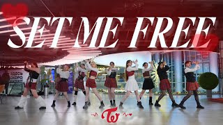 [KPOP IN PUBLIC] TWICE (트와이스) - 'SET ME FREE' new year`s dance cover by BLISSWEET Novosibirsk Russia