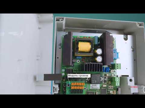 Уличный управляемый коммутатор TFortis PSW-2G6F+