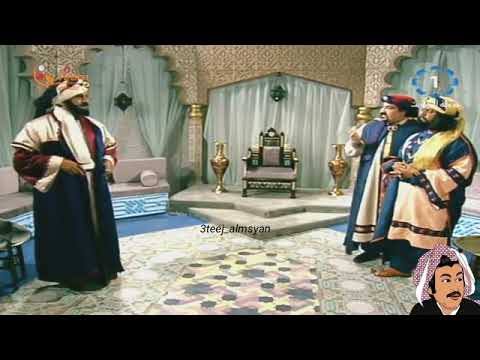 معروف الاسكافي