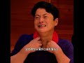 この女の子はなんと不治の病にかかった
